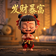 哈希宝怎么结算利润